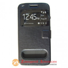 Чохол книжка Huawei G7 Smart Case