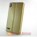 Чохол книжка Huawei P6 Smart Case золотий