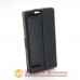 Чохол книжка Huawei P7 mini Smart Case