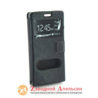 Чохол книжка Huawei P7 mini Smart Case