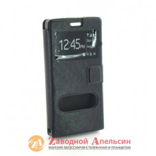 Чохол книжка Huawei P7 mini Smart Case