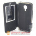 Чохол книжка Meizu MX5 Smart Case