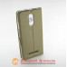 Чохол книжка Xiaomi Redmi Note 3 Smart Case 1