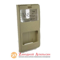 Чохол книжка Xiaomi Redmi Note 3 Smart Case 1