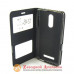 Чохол книжка Xiaomi Redmi Note 3 Smart Case