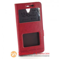 Чехол книжка Xiaomi Redmi Note 2 Smart Case 2
