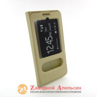 Чохол книжка Asus Zenfone 5 A501CG Z2520 Z2560 Smart Case