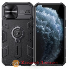 iPhone 12 12pro протиударний чохол Nillkin