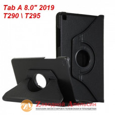 Samsung Tab A T290 T295 8.0 чохол книжка 360 black