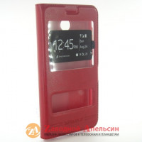 Чохол книжка SMART Meizu M2 red