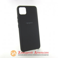 Realme C11 силіконовий чохол Silicone Cover