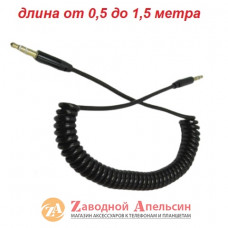 Аудіо кабель AUX кручений пружина 05-1 метра