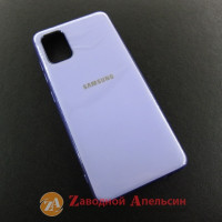 Samsung A51 A515 матовий чохол Electroplate lilac