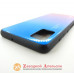 Samsung A51 A515 чохол Glass Case gradient