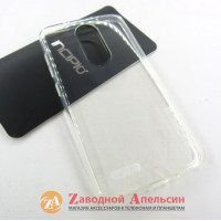 ZTE Zmax Pro гибридный чехол Incipio