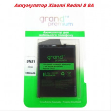 Акумулятор батарея BN51 Xiaomi Redmi 8 8A
