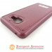 Samsung A3 A310 2016 чохол шкіра Momax marsala