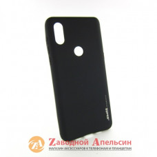 Xiaomi Mi Mix 3 захисний чохол SMtt