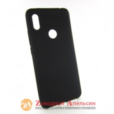 Xiaomi Redmi S2 захисний чохол Rock black