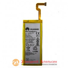 Акумулятор батарея Huawei HB3742A0EZC P8 lite (ALE-L21) GR3