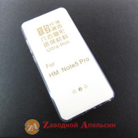 Xiaomi Redmi note 5 pro ультратонкий чехол clear