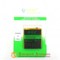 Аккумулятор батарея Samsung EB-BA405ABE A40 A405