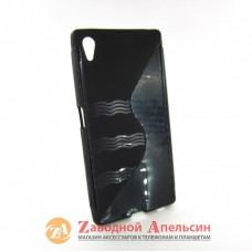 Sony Xperia Z5 E6603 захисний чохол хвиля