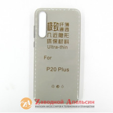 Huawei P20 Pro (CLT-L29) ультратонкий чохол