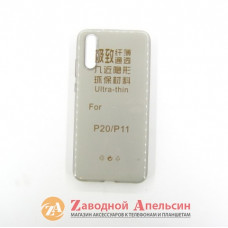 Huawei P20 ультратонкий чохол