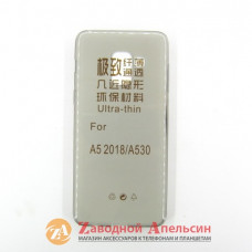 Samsung A8 A530 ультратонкий чохол
