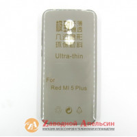 Xiaomi Redmi Note 5 plus ультратонкий чехол