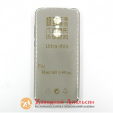 Xiaomi Redmi Note 5 plus ультратонкий чохол