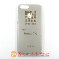 Huawei Honor 7X ультратонкий чохол