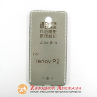 Lenovo Vibe P2 ультратонкий чохол