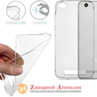 Xiaomi Redmi 3 4A ультратонкий чехол прозрачный