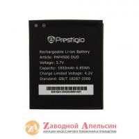 Аккумулятор батарея Prestigio PAP 4500