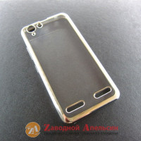 Lenovo A6020 K5 plus Electroplating silver