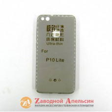Huawei P10 Lite ультратонкий чохол