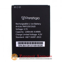 Аккумулятор батарея Prestigio PAP 3350