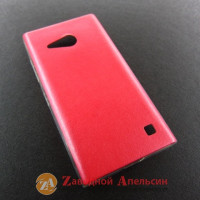 Nokia 730 Lumia чохол накладка шкіра red