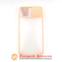 iPhone 11 pro max чохол захист камери Curtain pink