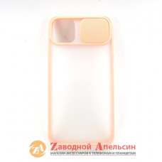 iPhone 11 pro max чохол захист камери Curtain pink