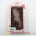 Samsung C5 чехол рисунок Yotoo