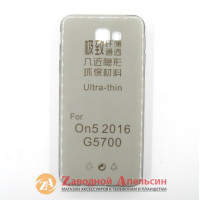 Samsung J5 Prime G570 ультратонкий чохол