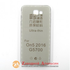 Samsung J5 Prime G570 ультратонкий чехол