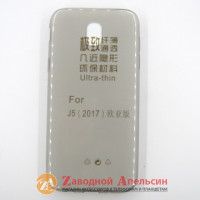 Samsung J5 2017 J530 ультратонкий чехол