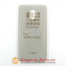 Meizu Pro 6 plus ультратонкий чохол