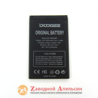 Аккумулятор батарея Doogee X9 X9pro BAT16533000