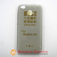 Xiaomi Redmi 4X ультратонкий чехол