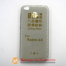 Xiaomi Redmi 4X ультратонкий чохол